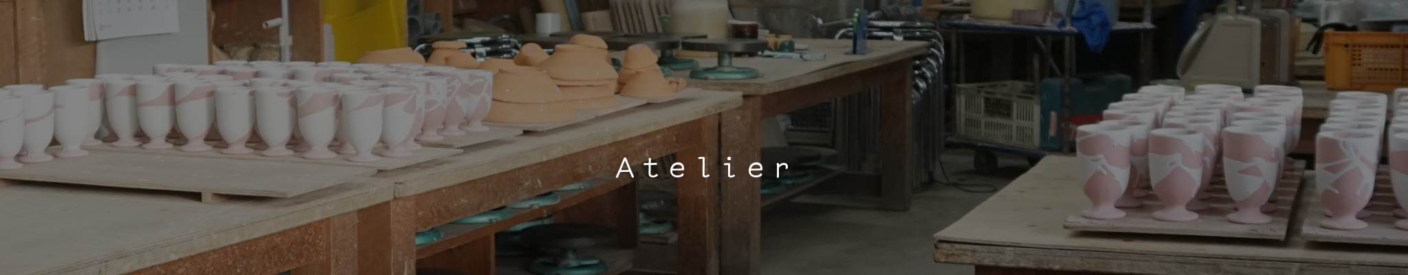 Atelier